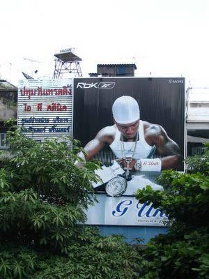 50 cent